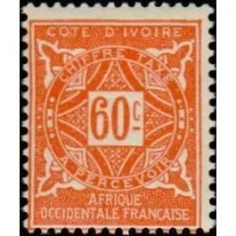 Prix Réduit Timbre de collection Cote d'Ivoire - Taxe 15