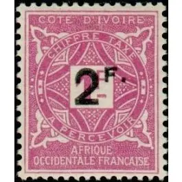 Acheter Direct Timbre de collection Cote d'Ivoire - Taxe 17