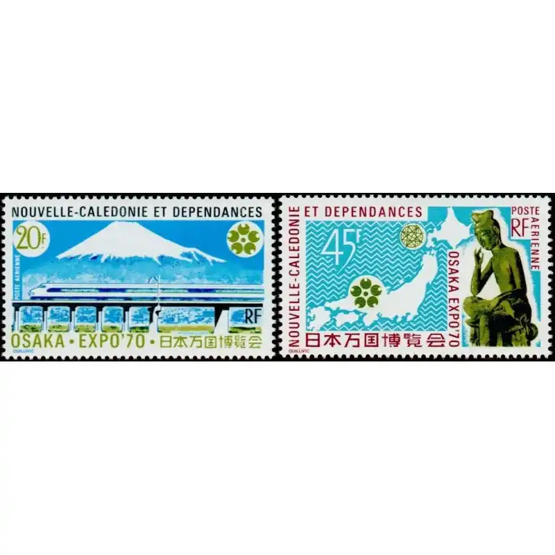 Original Nouvelle Calédonie Poste Aérienne n°117 et 118