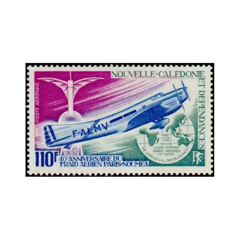 Nouvelle Calédonie Poste Aérienne n°131 Prix Réduit