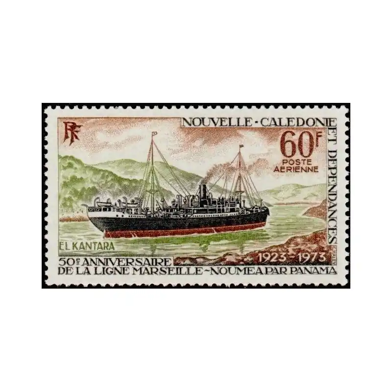 Nouvelle Calédonie Poste Aérienne n°141 Certifié