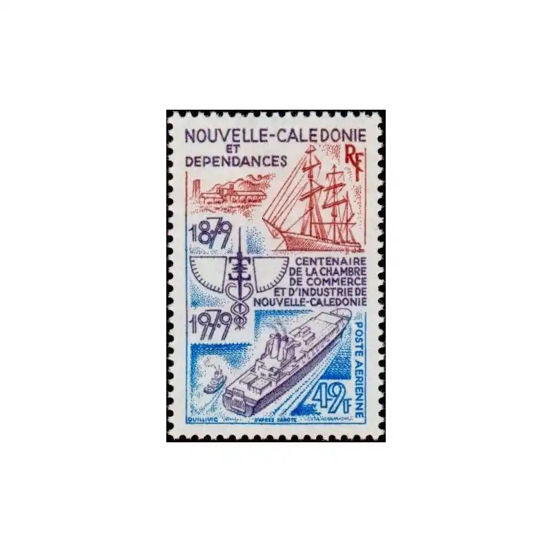 Expédition Rapide Nouvelle Calédonie Poste Aérienne n°191