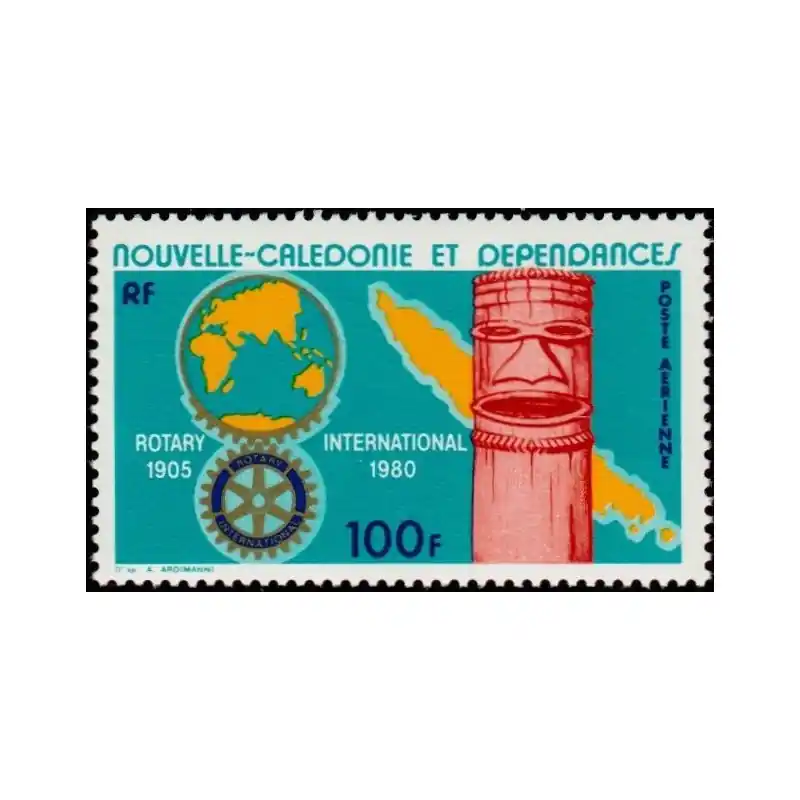 Nouvelle Calédonie Poste Aérienne n°201 Usine Directe