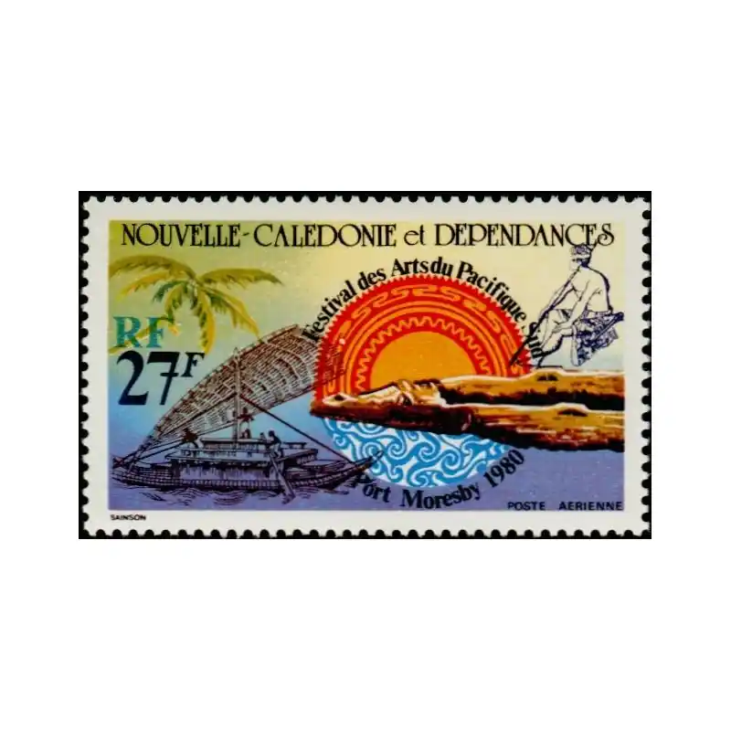 Nouvelle Calédonie Poste Aérienne n°205 Satisfait Ou Remboursé