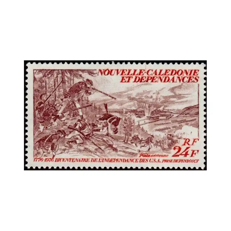 Nouvelle Calédonie Poste Aérienne n°171 Exclusif