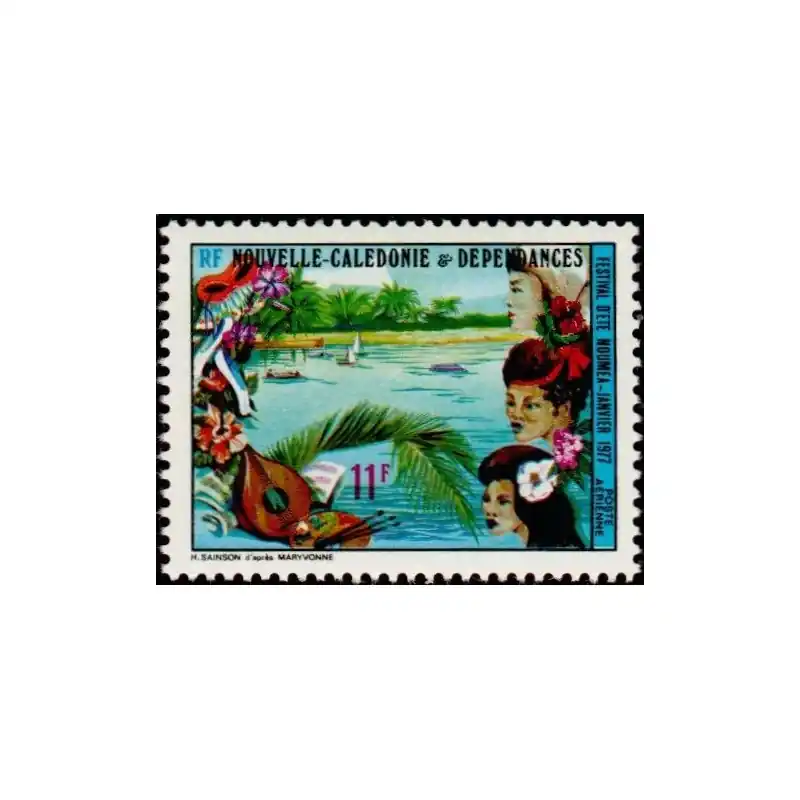 Nouvelle Calédonie Poste Aérienne n°176 Jusqu’à Épuisement Des Stocks