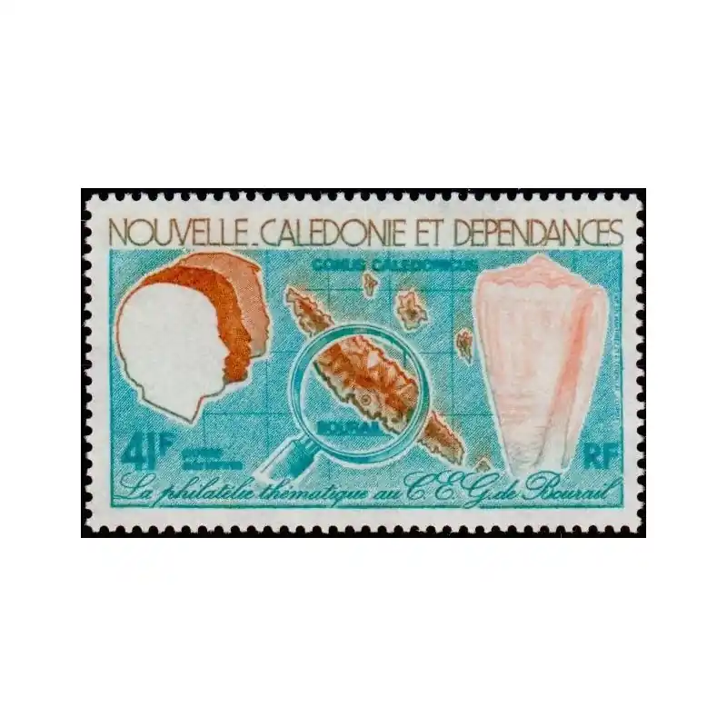 Jusqu’à Épuisement Des Stocks Nouvelle Calédonie Poste Aérienne n°187