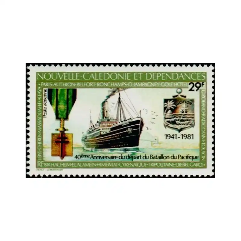 Nouvelle Calédonie Poste Aérienne n°214 Meilleur Prix