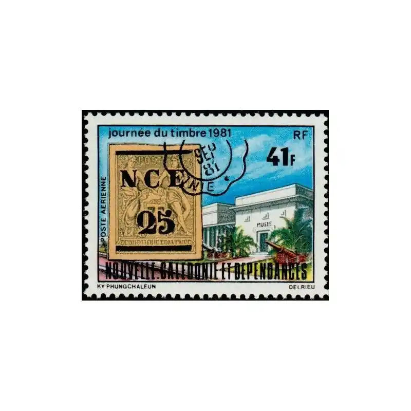 Nouvelle Calédonie Poste Aérienne n°217 Dernier Modèle