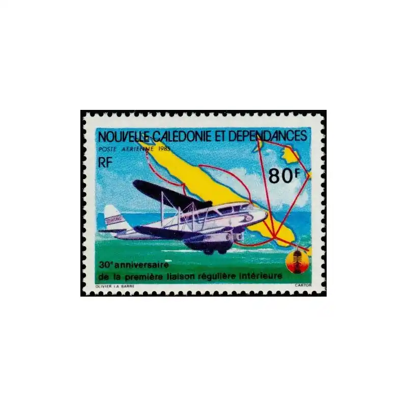Nouvelle Calédonie Poste Aérienne n°247 Jusqu’à Épuisement Des Stocks