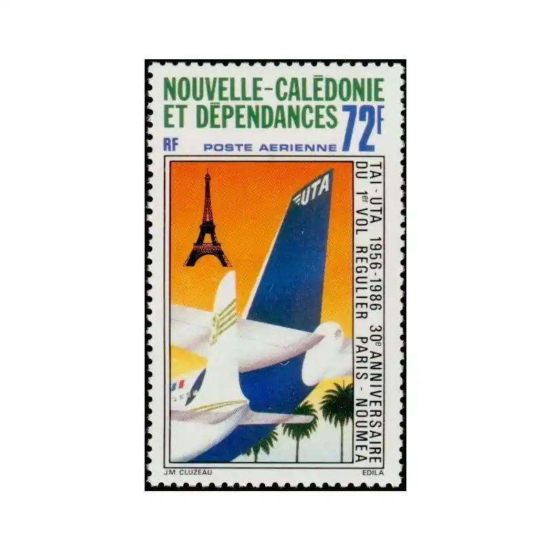Nouvelle Calédonie Poste Aérienne n°250 Super Prix