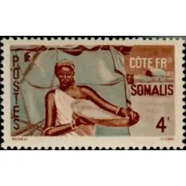 Affaire À Saisir Timbre de collection Cote des Somalies - 276