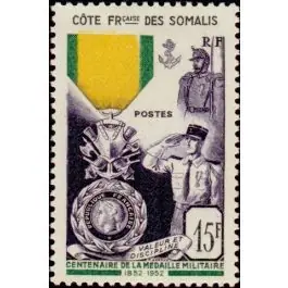 Dernière Chance Timbre de collection Cote des Somalies - 284