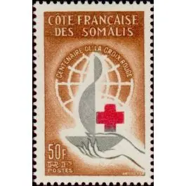Marque Timbre de collection Cote des Somalies - 315