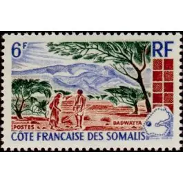 Commander Maintenant Timbre de collection Cote des Somalies - 322