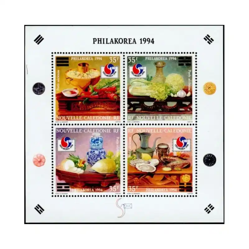 Achetez Aujourd’hui Nouvelle Calédonie Poste Aérienne n°317 à 320