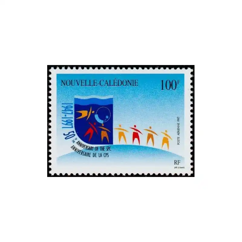 Nouvelle Calédonie Poste Aérienne n°341 Dernier Modèle