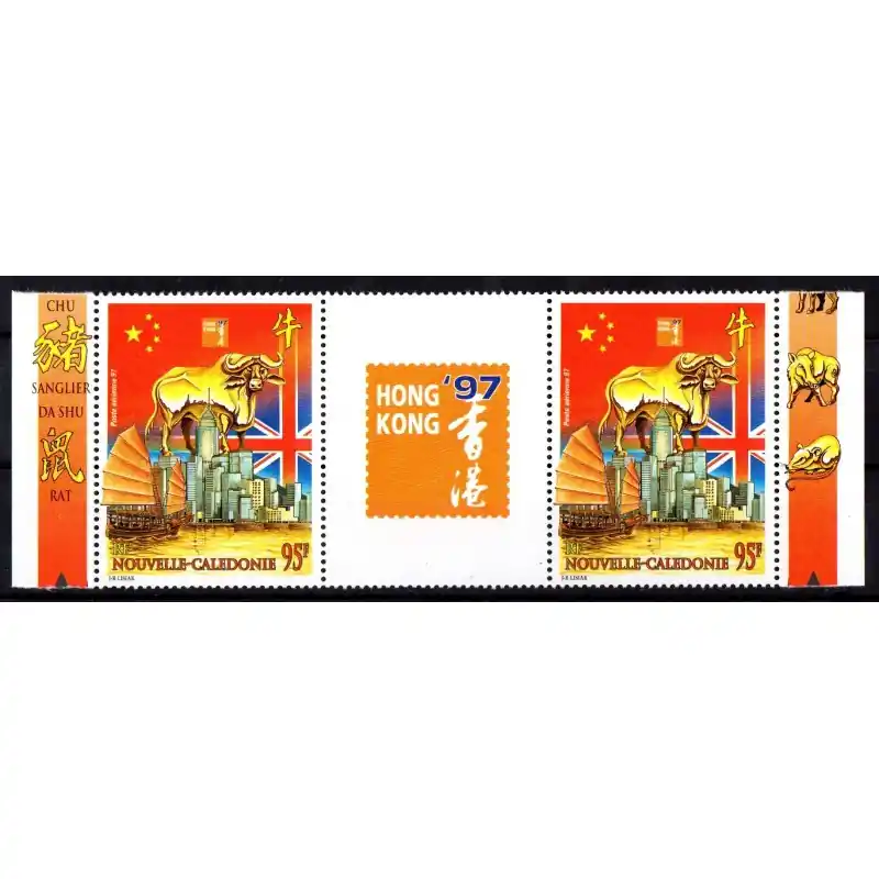 Nouvelle Calédonie Poste Aérienne n°342A Commander Maintenant