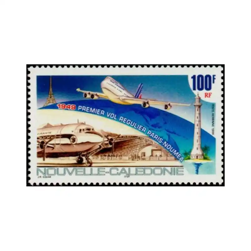 Nouvelle Calédonie Poste Aérienne n°347 Nouvel Arrivage