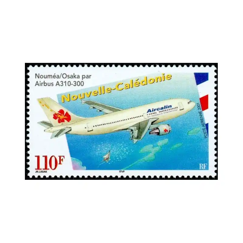 Nouvelle Calédonie Poste Aérienne n°349 Marque