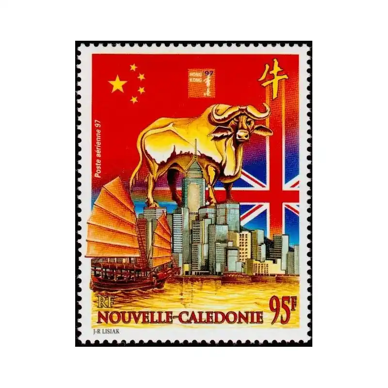 Nouvelle Calédonie Poste Aérienne n°342 Vente Flash