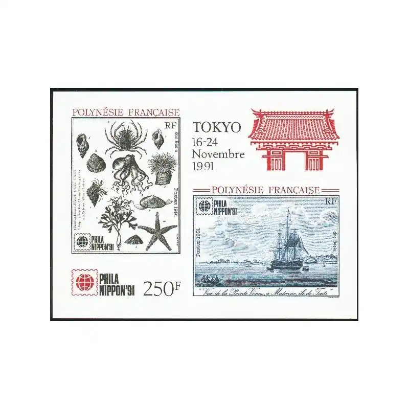 Offre Exclusive Polynésie Bloc Feuillet n°18