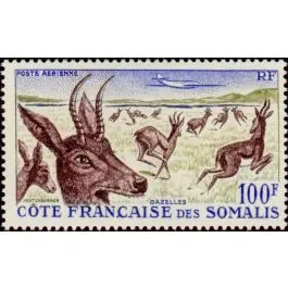 Nouvelle Collection Timbre de collection Cote des Somalies - Poste Arienne 26