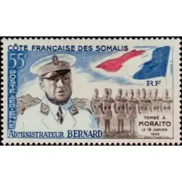 Commande En Gros Timbre de collection Cote des Somalies - Poste Arienne 27