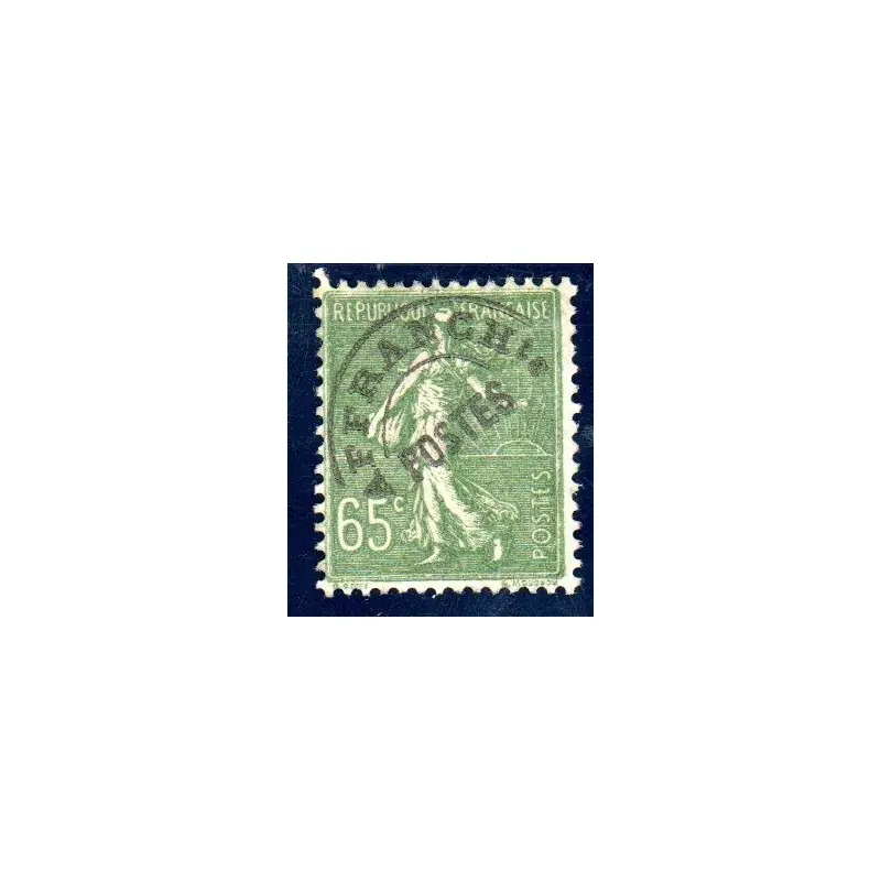 Timbres Préoblitérés France n°49 Neuf ** Nouvel Arrivage