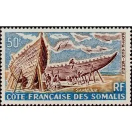 Quantité Limitée Timbre de collection Cote des Somalies - Poste Arienne 38