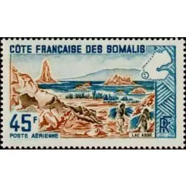 Livraison Express Timbre de collection Cote des Somalies - Poste Arienne 43