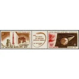 Offre Spéciale Timbre de collection Cote des Somalies - Poste Arienne 46A