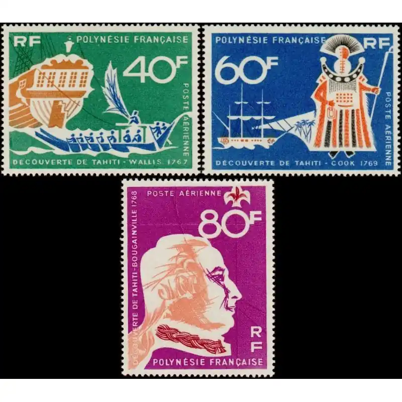 Polynésie Poste Aérienne n°22 à 24 Bon Plan