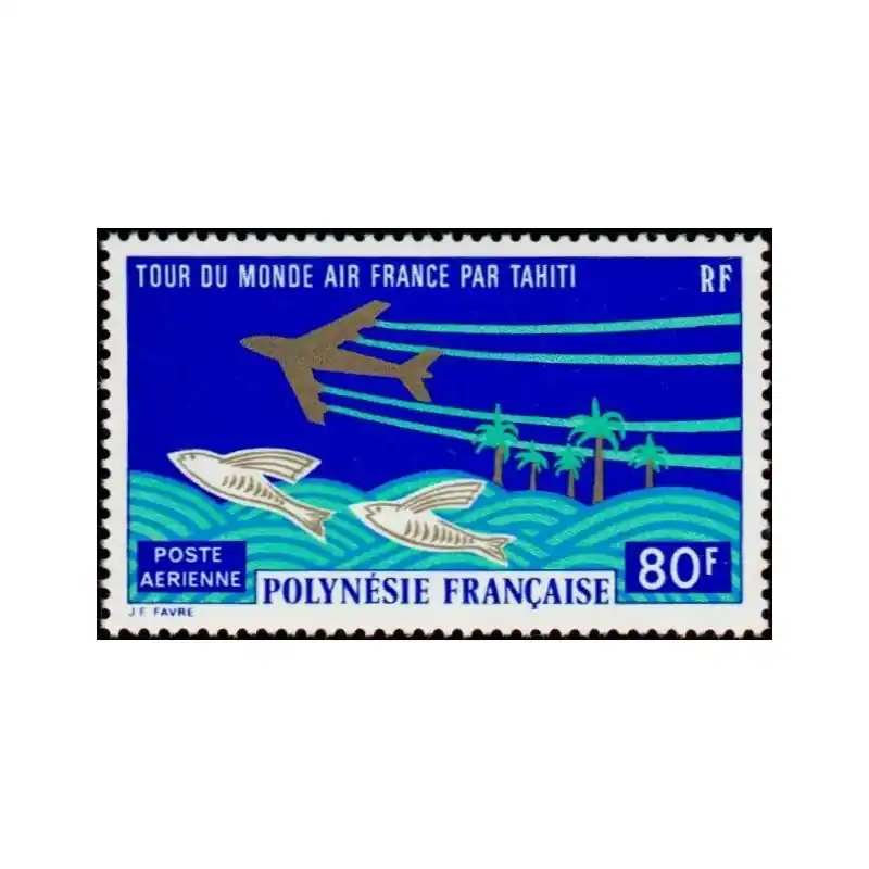 Vente Flash Polynésie Poste Aérienne n°73