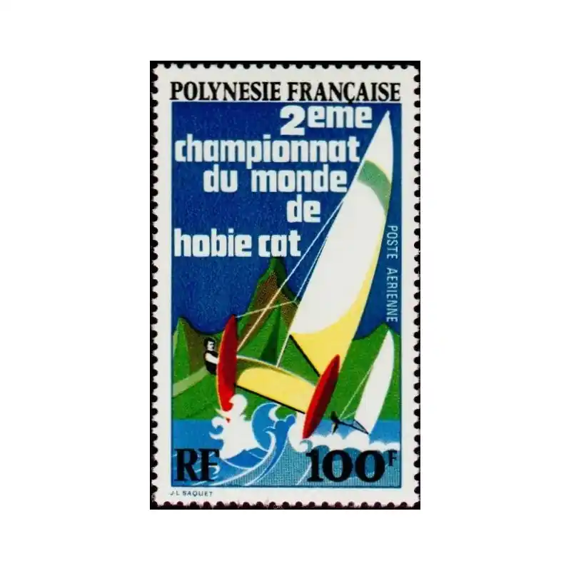 Offre Exclusive Polynésie Poste Aérienne n°83