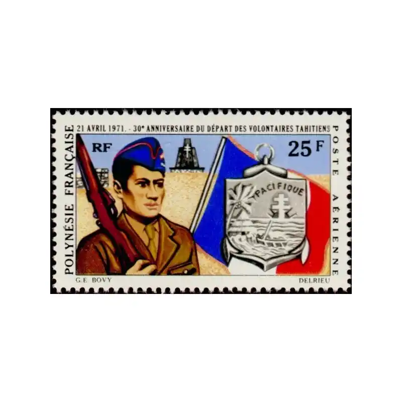 Polynésie Poste Aérienne n°47 Prix Réduit