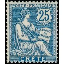 Acheter Direct Timbre de collection Crete - 09