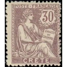 Offre Spéciale Timbre de collection Crete - 10