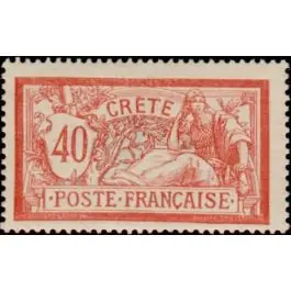 Produit De Marque Timbre de collection Crete - 11