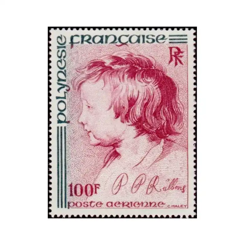 Polynésie Poste Aérienne n°129 Prix Promo