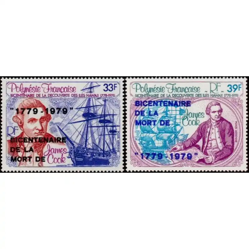 Top Qualité Polynésie Poste Aérienne n°142 et 143