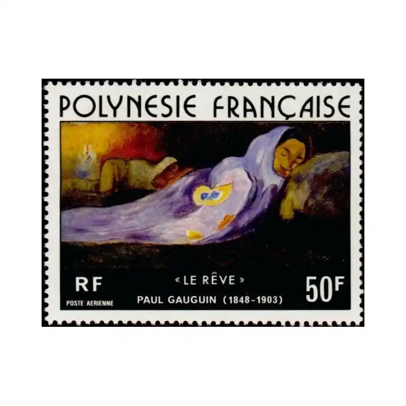 Polynésie Poste Aérienne n°113 Prix Choc