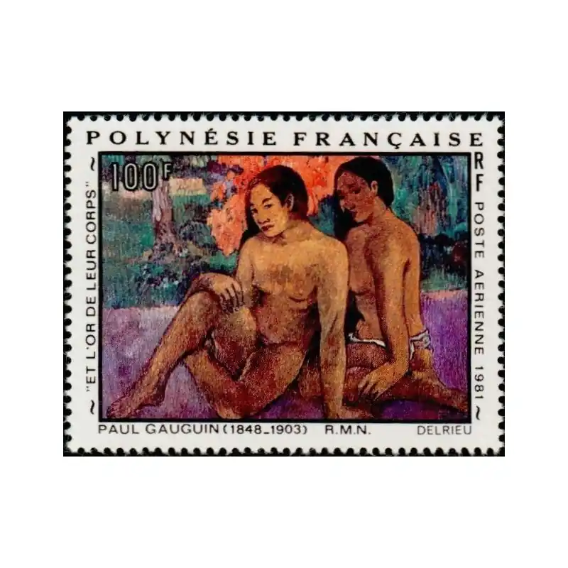 Polynésie Poste Aérienne n°160 Affaire À Saisir