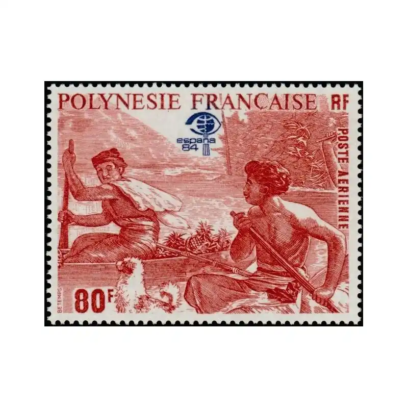 Polynésie Poste Aérienne n°182 Super Prix