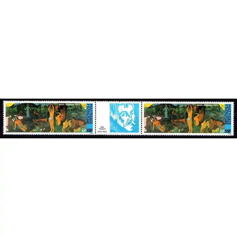 Garantie Incluse Polynésie Poste Aérienne n°186A