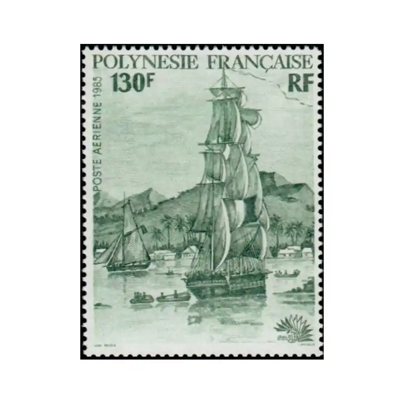 Polynésie Poste Aérienne n°189 Soldes