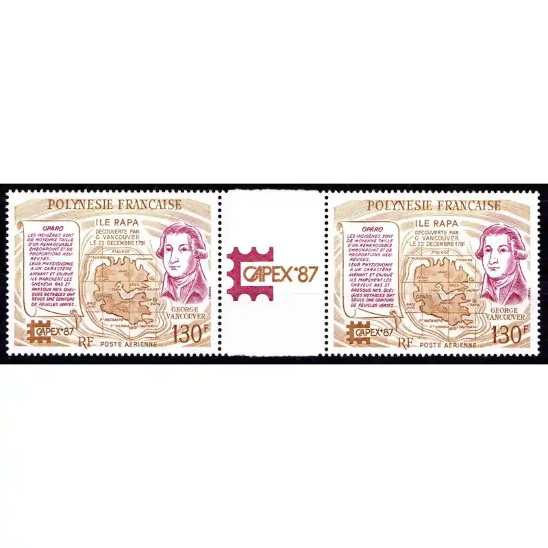 Polynésie Poste Aérienne n°197A Retour Gratuit