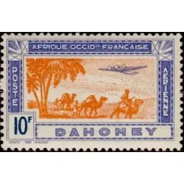 Prix Cassé Timbre de collection Dahomey - Poste Arienne 15