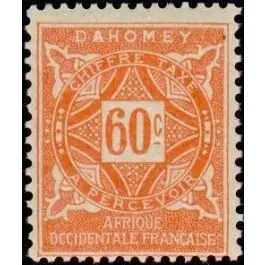 Commander Maintenant Timbre de collection Dahomey - Taxe 15
