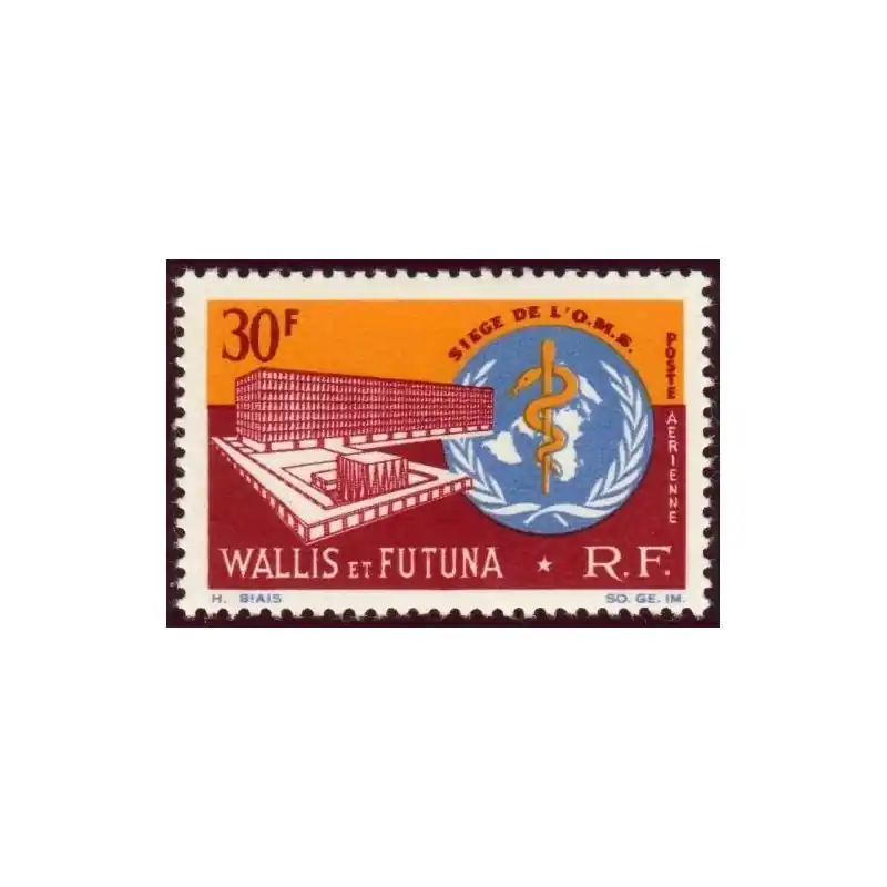 Prix Choc Wallis et Futuna Poste Aérienne n°27